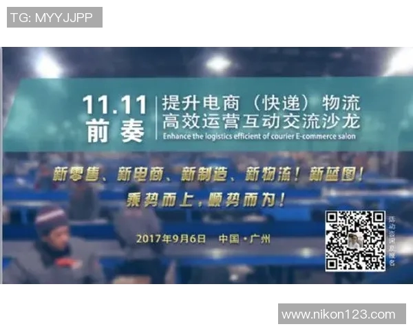 夏普闪耀第二节，高协防快节奏中更高效